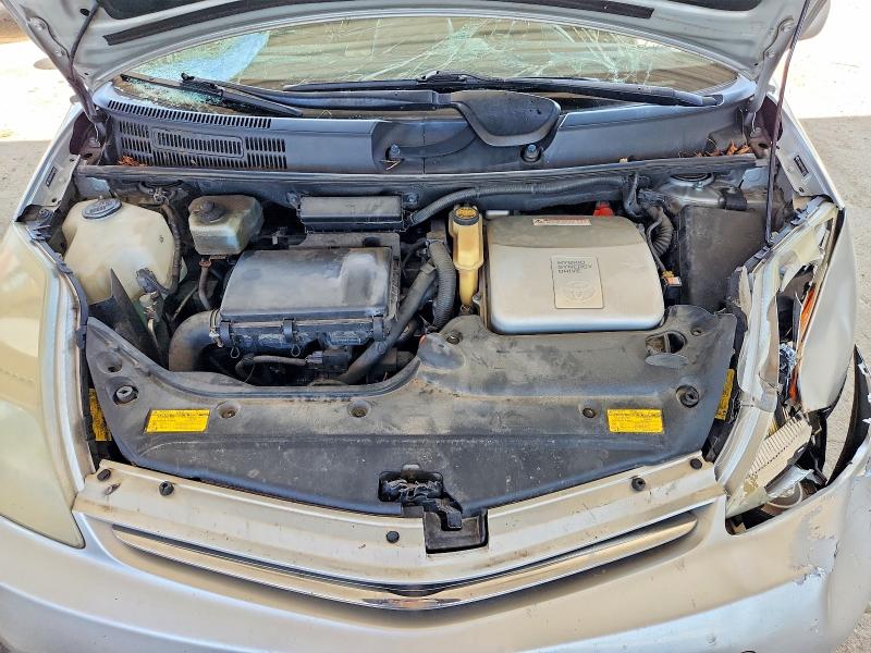 Aukcja sprzedaży 2008 Toyota Prius, vin: JTDKB20U183436657, numer aukcji: 66521776