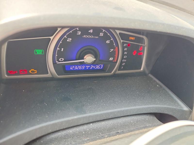Продажа на аукционе авто 2008 Honda Civic, vin: 1HGFA16568L066774, номер лота: 65658496