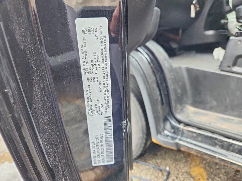 2023 Ram Promaster 2500 მანქანა იყიდება აუქციონზე, vin: 3C6LRVDG9PE572426, აუქციონის ნომერი: 64077386