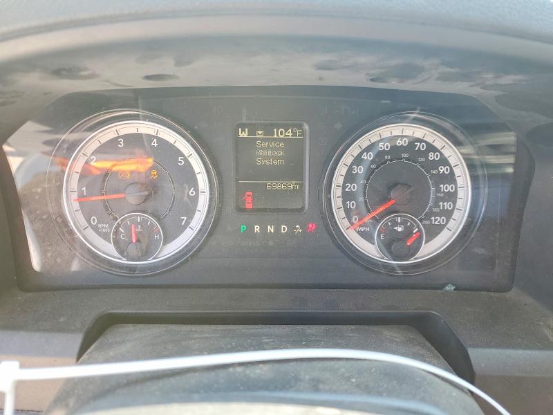 Aukcja sprzedaży 2023 Ram 1500 Classic, vin: 3C6JR6DG4PG550318, numer aukcji: 66695986