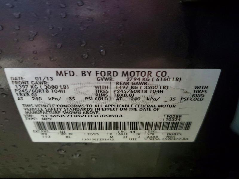 Продажа на аукционе авто 2013 Ford Explorer, vin: 1FM5K7D82DGC09693, номер лота: 64688926