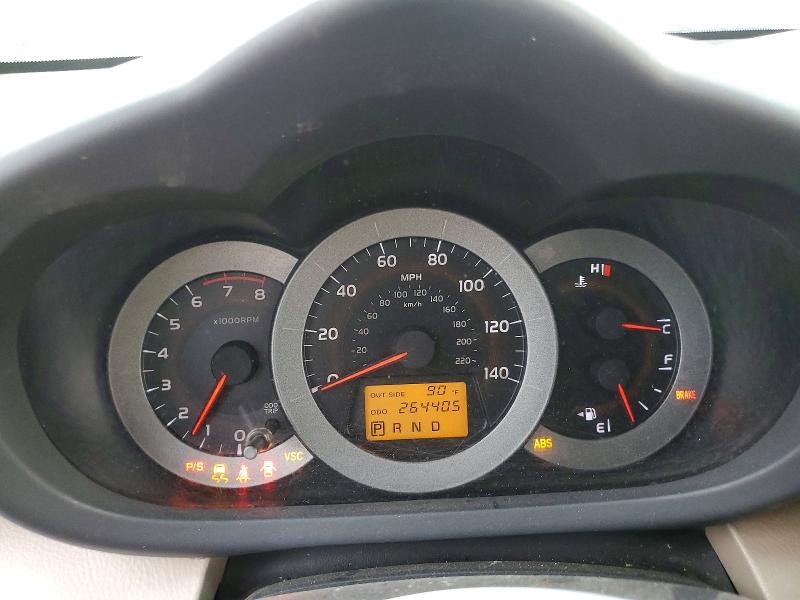 2007 Toyota Rav4 მანქანა იყიდება აუქციონზე, vin: JTMZD33V175039214, აუქციონის ნომერი: 64777196
