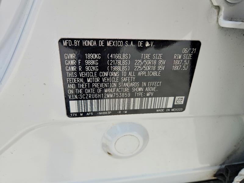 2021 Honda Hr-v მანქანა იყიდება აუქციონზე, vin: 3CZRU6H12MM753859, აუქციონის ნომერი: 66308686