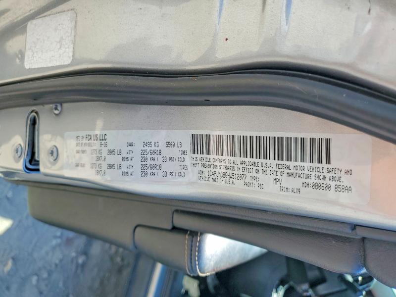 Продажа на аукционе авто 2017 Jeep Cherokee, vin: 1C4PJMDB8HW512077, номер лота: 64540536