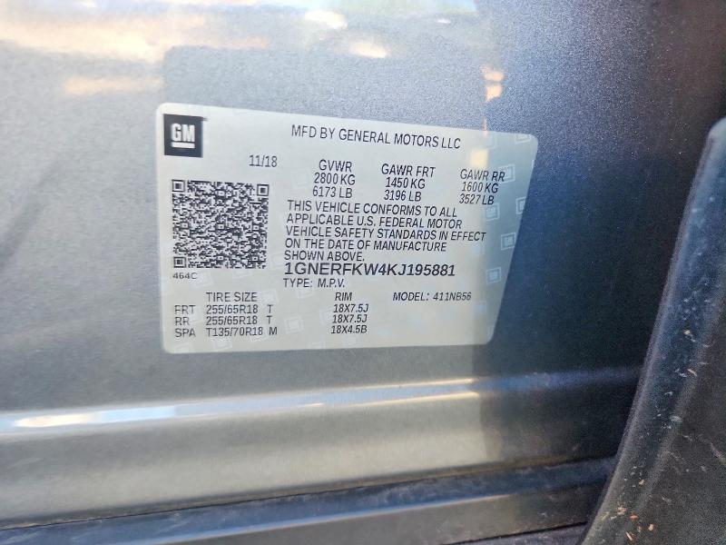 Aukcja sprzedaży 2019 Chevrolet Traverse, vin: 1GNERFKW4KJ195881, numer aukcji: 66223566