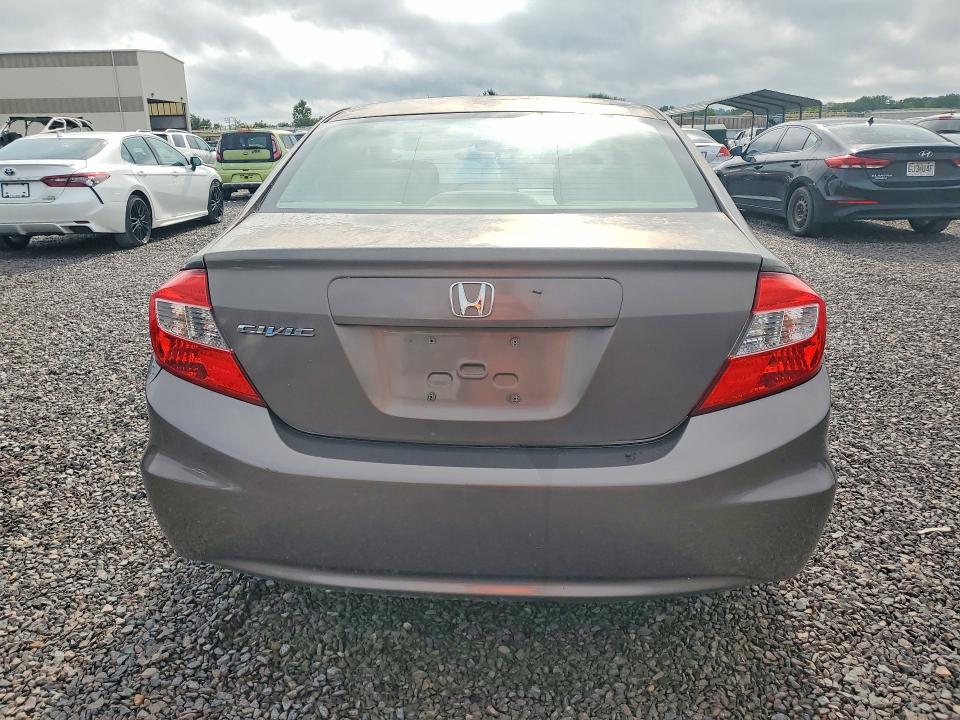 2012 Honda Civic მანქანა იყიდება აუქციონზე, vin: 2HGFB2F52CH542351, აუქციონის ნომერი: 63679366