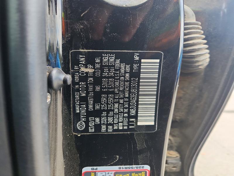 2014 Hyundai Tucson მანქანა იყიდება აუქციონზე, vin: KM8JU3AG3EU813012, აუქციონის ნომერი: 64051416