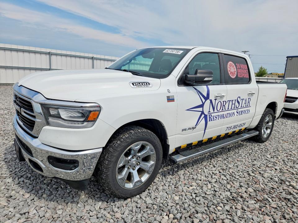 2019 Ram 1500 მანქანა იყიდება აუქციონზე, vin: 1C6SRFFT5KN500994, აუქციონის ნომერი: 62750756