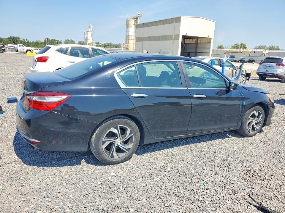 2017 Honda Accord მანქანა იყიდება აუქციონზე, vin: 1HGCR2F39HA057529, აუქციონის ნომერი: 66803796