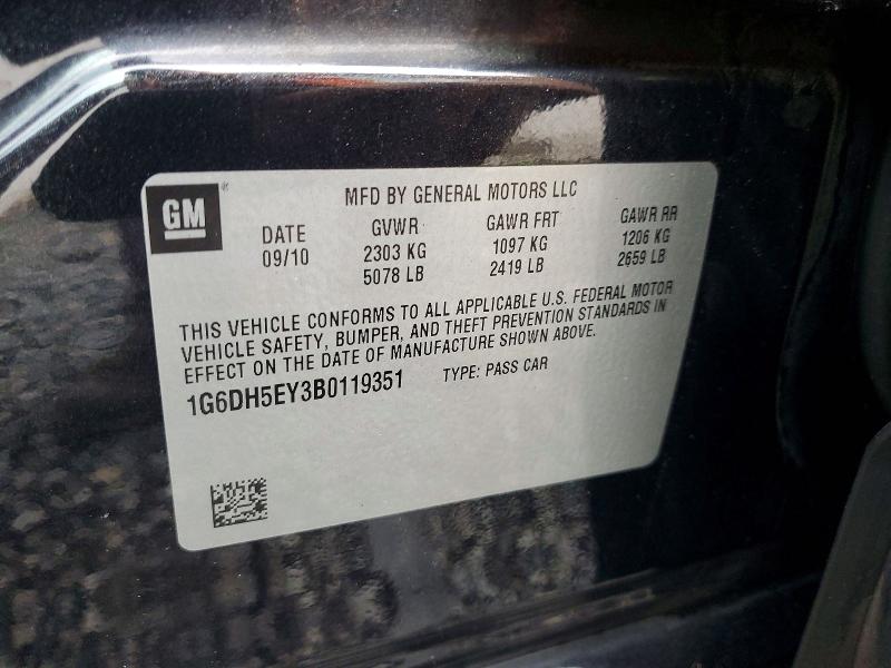 2011 Cadillac Cts მანქანა იყიდება აუქციონზე, vin: 1G6DH5EY3B0119351, აუქციონის ნომერი: 65219896