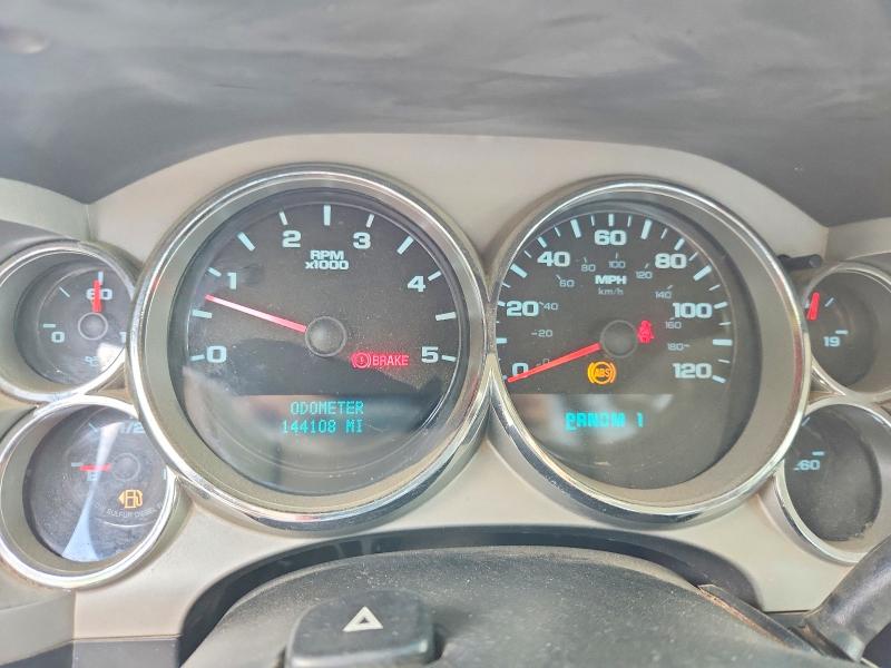 65734616 :رقم المزاد ، 1GBJK346X8E106781 vin ، 2008 Chevrolet Silverado مزاد بيع