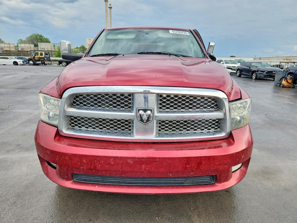 2012 Dodge Ram 1500 მანქანა იყიდება აუქციონზე, vin: 1C6RD6PTXCS349584, აუქციონის ნომერი: 65200436
