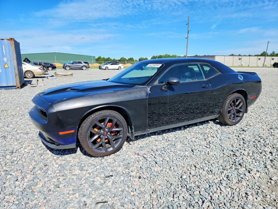 Продажа на аукционе авто 2016 Dodge Challenger, vin: 2C3CDZAG7GH184090, номер лота: 64200096
