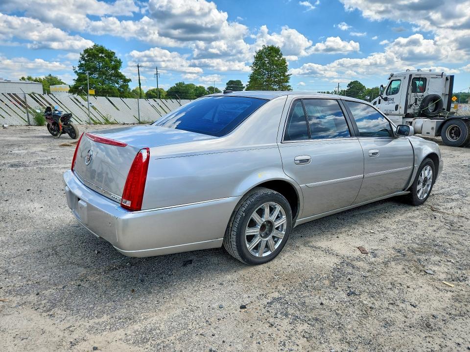 2007 Cadillac Dts მანქანა იყიდება აუქციონზე, vin: 1G6KD57Y97U157988, აუქციონის ნომერი: 66534716