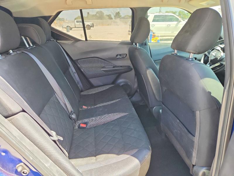 2020 Nissan Kicks მანქანა იყიდება აუქციონზე, vin: 3N1CP5CV7LL530277, აუქციონის ნომერი: 64987226