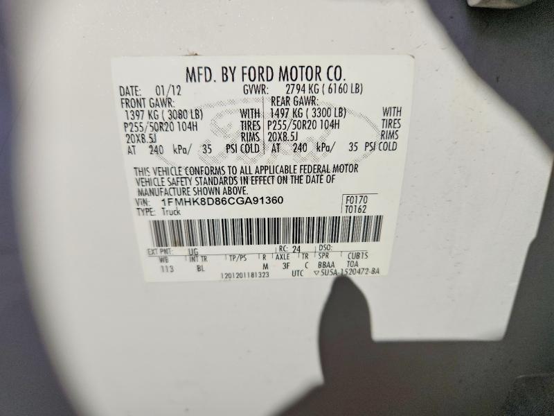 Продажа на аукционе авто 2012 Ford Explorer, vin: 1FMHK8D86CGA91360, номер лота: 66437236