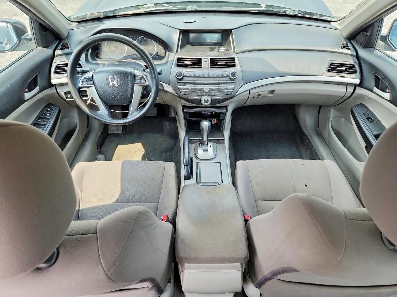 2012 Honda Accord მანქანა იყიდება აუქციონზე, vin: 1HGCP2F37CA228017, აუქციონის ნომერი: 64286706