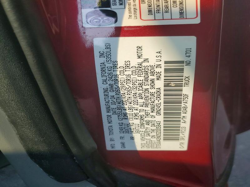 2005 Toyota Tacoma მანქანა იყიდება აუქციონზე, vin: 5TEUU42N05Z005843, აუქციონის ნომერი: 66578996