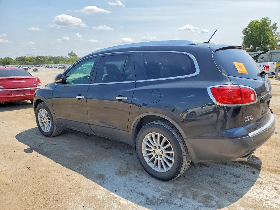 Продаж на аукціоні авто 2012 Buick Enclave, vin: 5GAKRCED0CJ302030, номер лоту: 66910296