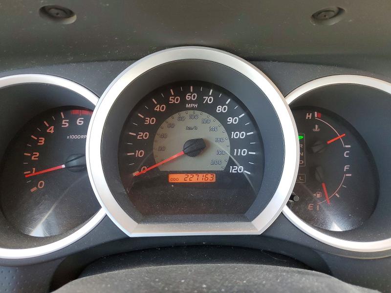 2005 Toyota Tacoma მანქანა იყიდება აუქციონზე, vin: 5TETU62N45Z120503, აუქციონის ნომერი: 63522286