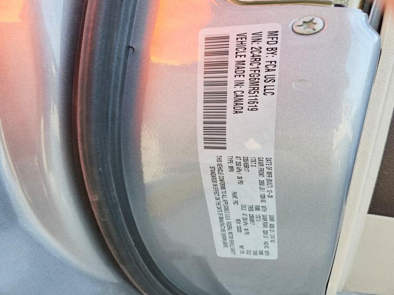 65338066 :رقم المزاد ، 2C4RC1FG6MR511619 vin ، 2021 Chrysler Pacifica مزاد بيع