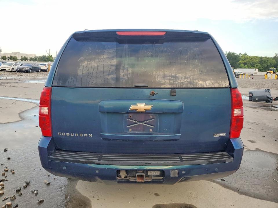 Продажа на аукционе авто 2007 Chevrolet Suburban, vin: 1GNFK16357J225117, номер лота: 63773216