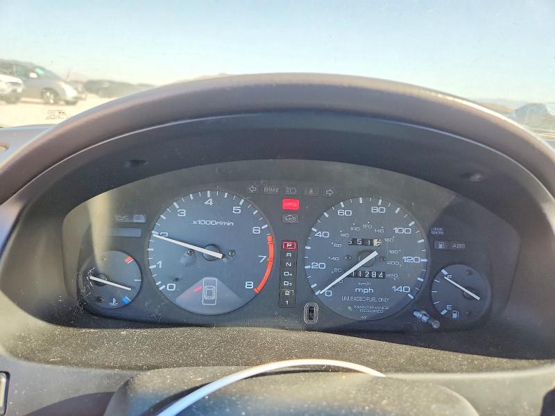 Продажа на аукционе авто 1996 Honda Accord, vin: 1HGCD5669TA036425, номер лота: 65407406
