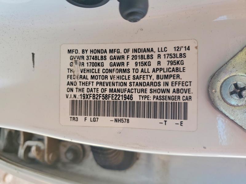 2015 Honda Civic მანქანა იყიდება აუქციონზე, vin: 19XFB2F58FE221946, აუქციონის ნომერი: 62858716