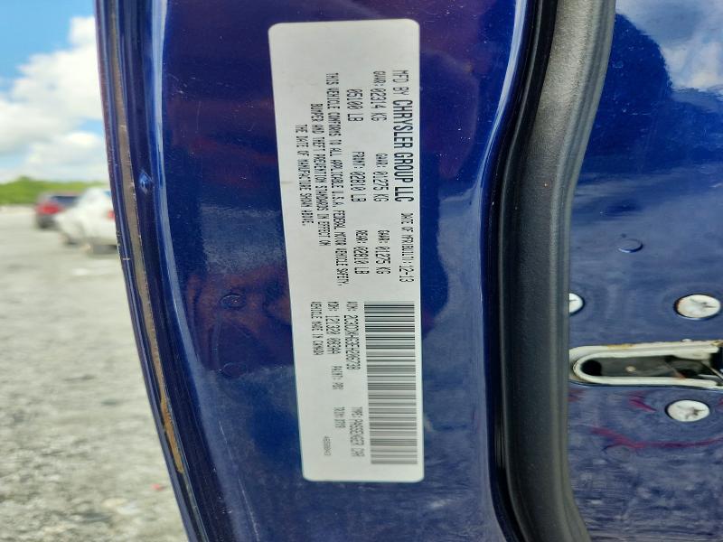 63842766 :رقم المزاد ، 2C3CDXHG3EH206738 vin ، 2014 Dodge Charger مزاد بيع