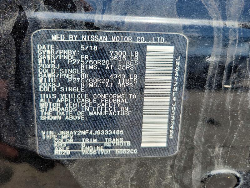 2018 Nissan Armada მანქანა იყიდება აუქციონზე, vin: JN8AY2NF4J9333485, აუქციონის ნომერი: 64722306
