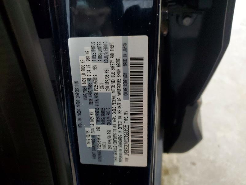 Продаж на аукціоні авто 2016 Mazda Cx-5, vin: JM3KE2DY6G0628636, номер лоту: 63912056