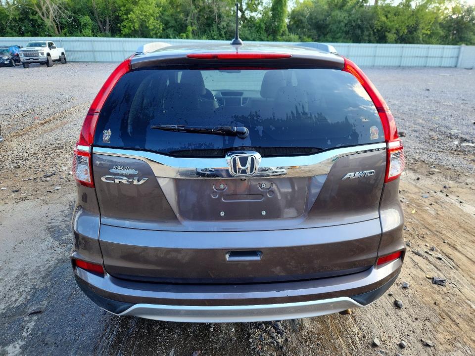 2016 Honda Cr-v მანქანა იყიდება აუქციონზე, vin: 2HKRM4H7XGH663867, აუქციონის ნომერი: 63427766