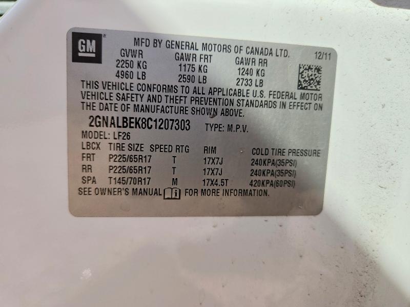 Продаж на аукціоні авто 2012 Chevrolet Equinox, vin: 2GNALBEK8C1207303, номер лоту: 66536166