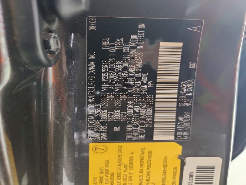64695026 :رقم المزاد ، 2T2HK31U09C122582 vin ، 2009 Lexus Rx مزاد بيع