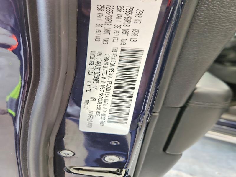 65852146 :رقم المزاد ، 1C4RDJAG1EC591815 vin ، 2014 Dodge Durango مزاد بيع