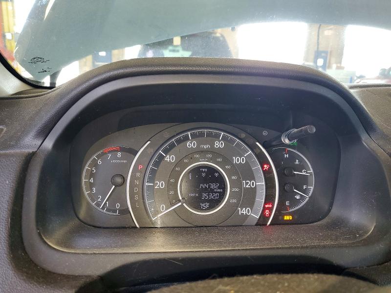 2015 Honda Cr-v მანქანა იყიდება აუქციონზე, vin: 5J6RM4H76FL009405, აუქციონის ნომერი: 66263866