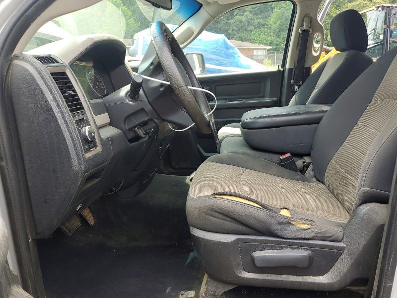 Продажа на аукционе авто 2012 Dodge Ram 1500, vin: 1C6RD6FT4CS138866, номер лота: 64056696