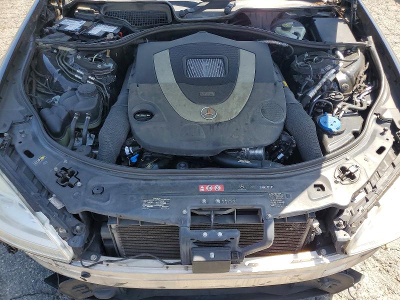 Продажа на аукционе авто 2011 Mercedes-benz S, vin: WDDNG7BB4BA373909, номер лота: 64665106