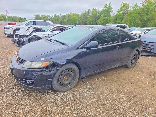 Aukcja sprzedaży 2009 Honda Civic, vin: 2HGFG21579H101011, numer aukcji: 64362036