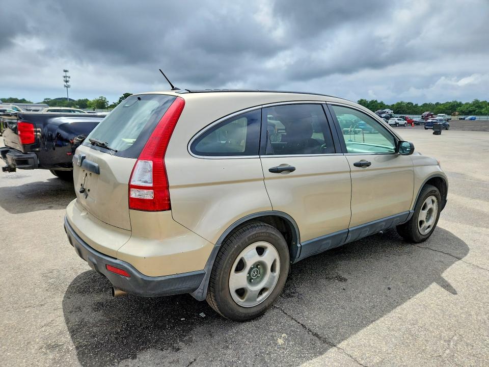 Продаж на аукціоні авто 2007 Honda Cr-v, vin: JHLRE48367C025740, номер лоту: 65309536