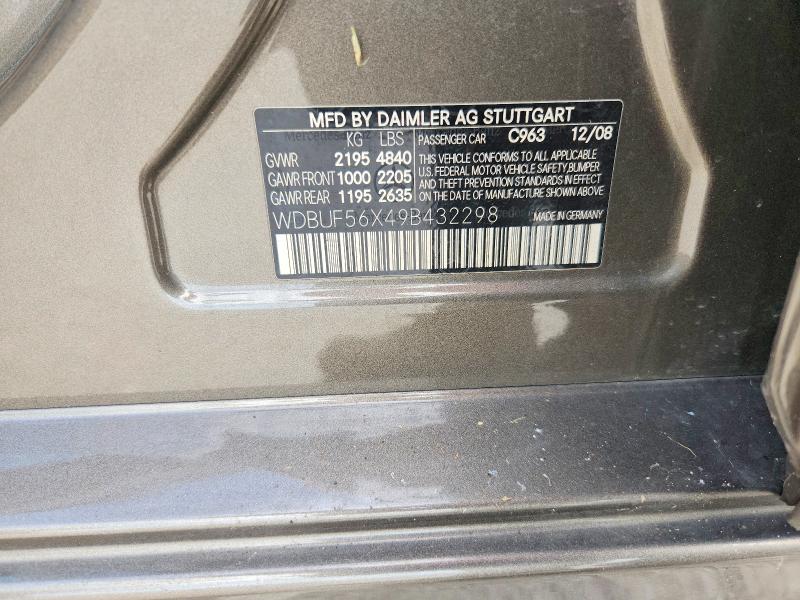2009 Mercedes-benz E მანქანა იყიდება აუქციონზე, vin: WDBUF56X49B432298, აუქციონის ნომერი: 65497106