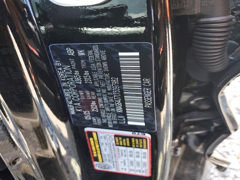 66365866 :رقم المزاد ، KNAG64J71T5397982 vin ، 2026 Kia K5 مزاد بيع