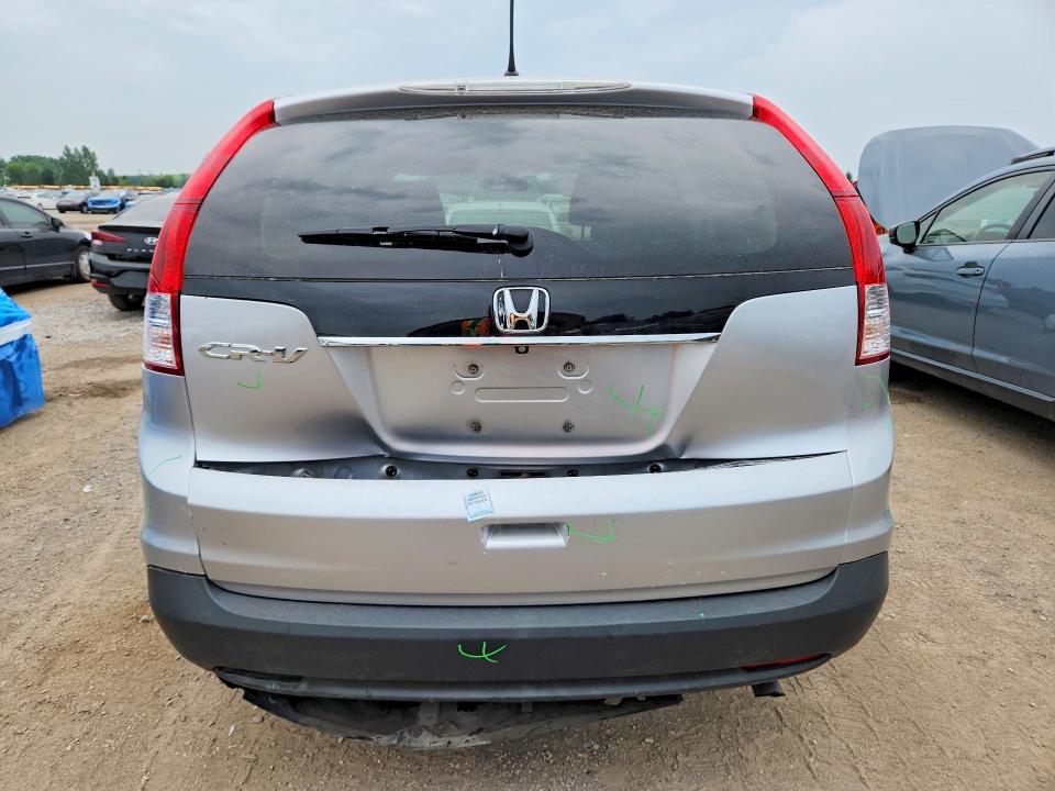 2014 Honda Cr-v მანქანა იყიდება აუქციონზე, vin: 2HKRM3H33EH003156, აუქციონის ნომერი: 63758096