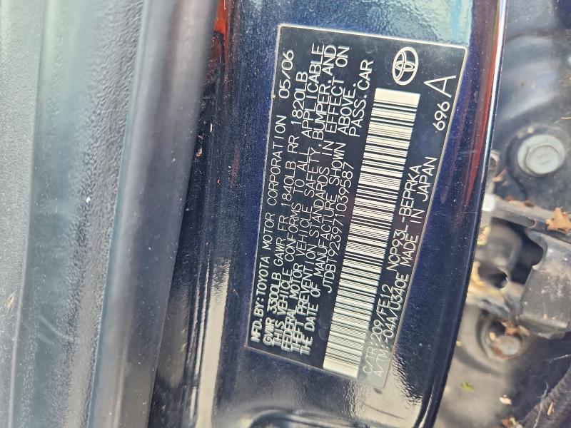 Продажа на аукционе авто 2007 Toyota Yaris, vin: JTDBT923971039587, номер лота: 64565746