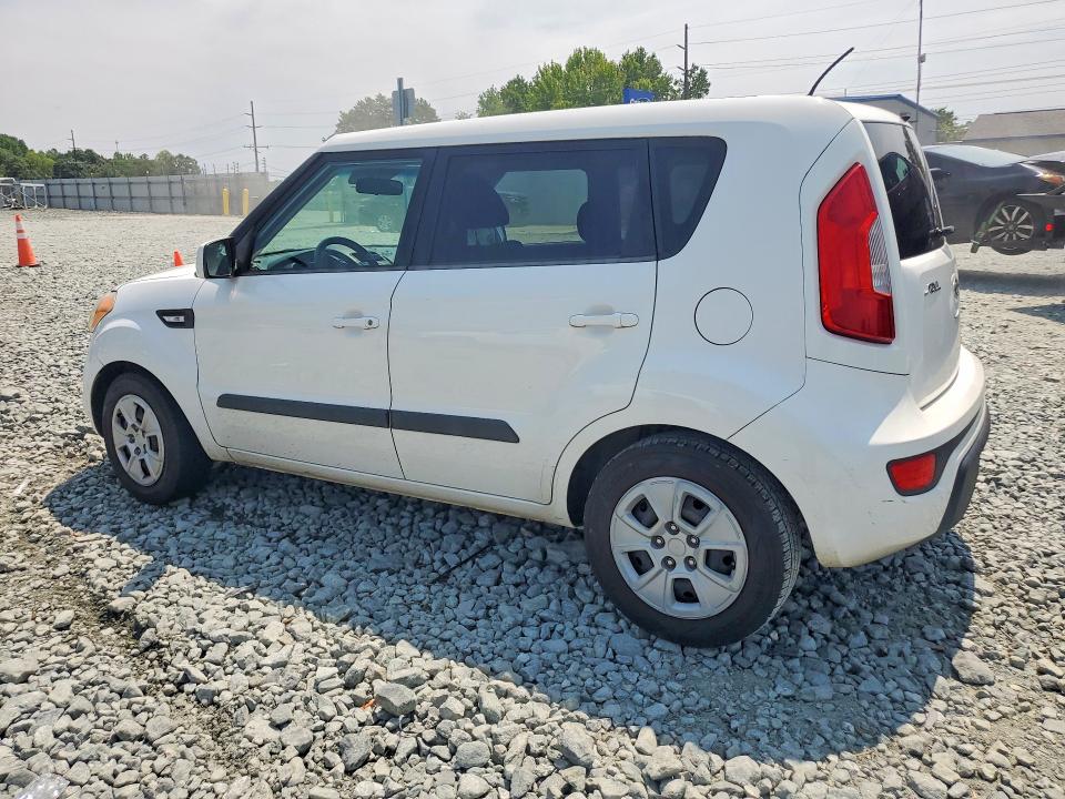Aukcja sprzedaży 2012 Kia Soul, vin: KNDJT2A50C7448767, numer aukcji: 64995426