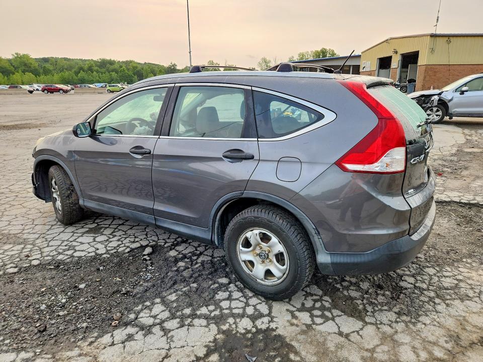 Aukcja sprzedaży 2014 Honda Cr-v, vin: 2HKRM4H3XEH606188, numer aukcji: 64555846