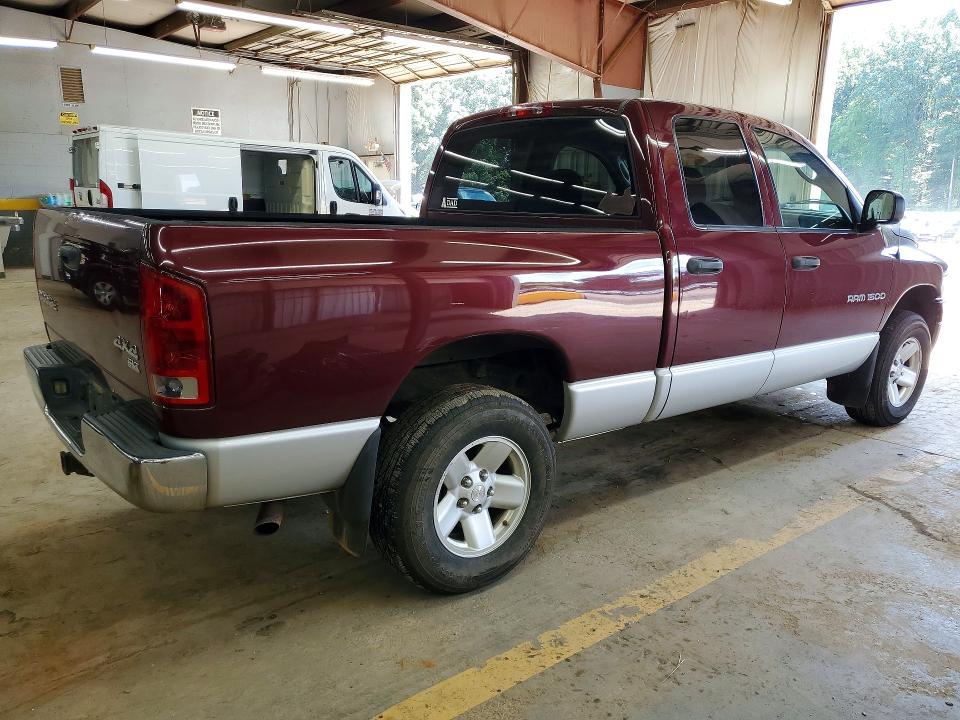 Продажа на аукционе авто 2003 Dodge Ram 1500, vin: 1D7HU18Z83S168046, номер лота: 64010746