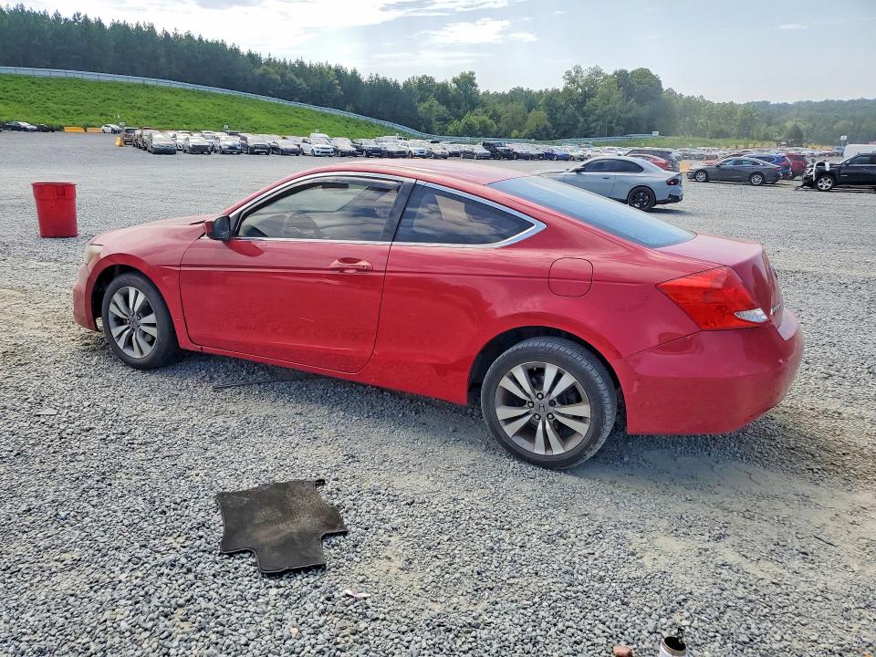 2012 Honda Accord მანქანა იყიდება აუქციონზე, vin: 1HGCS1B35CA004095, აუქციონის ნომერი: 66110276