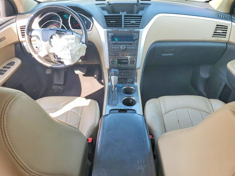 Продажа на аукционе авто 2012 Chevrolet Traverse, vin: 1GNKVLED7CJ346656, номер лота: 64792846