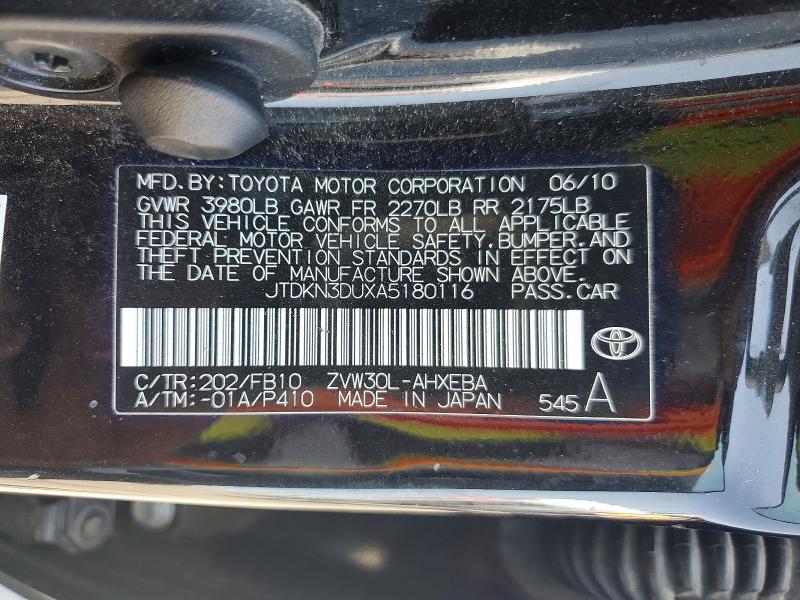 Продажа на аукционе авто 2010 Toyota Prius, vin: JTDKN3DUXA5180116, номер лота: 63760276